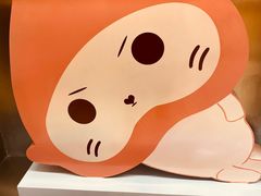 -和气桃桃(宏伊广场店)