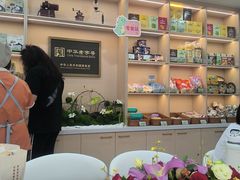 -康乐(滨江道店)