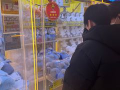 -风云再起游乐汇(北京西单西西友谊店)