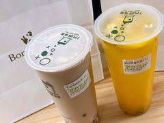 -TPLUS茶家(浦电路店)