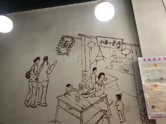 -优壹佳·延边朝鲜族料理(中山北路店)