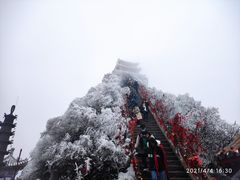-老君山风景名胜区