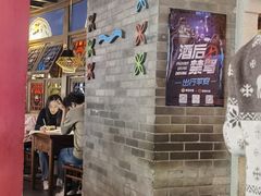-蛙小侠(威高广场店)