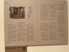 -宁波美术馆