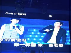 -M-MIX电音烤吧