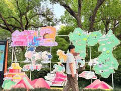 -金鸡湖桃花岛