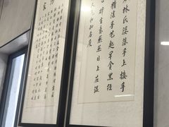-守英猪脏粉(仓桥街店)