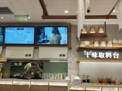 -小满手工粉(北京来福士店)