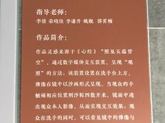 -徐汇艺术馆