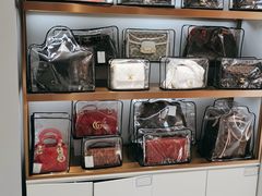 -海星奢选二手奢侈品手表包包鉴定回收寄卖(墨玉南路店)