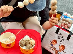 -阿娟牛肉丸·手打牛肉丸·现做现卖