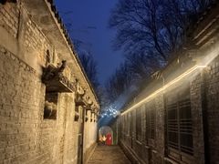 -爱新觉罗皇家博物院