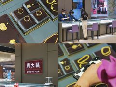 -苏宁广场·城市奥特莱斯(天府立交店)