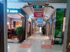 -长虹家具世界(渭水道店)