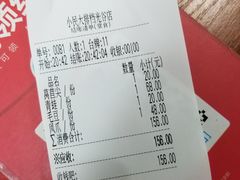 -小民大排档(光谷店)