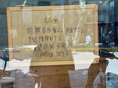 -静安别墅