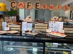 -昆山琶拉帝诗酒店·河畔咖啡厅Riverside Cafe