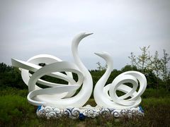 -东郊湿地公园