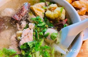 Soup Rice Dumpling