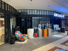 -红星美凯龙北京至尊MALL(东四环中路店)