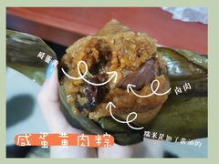 -陈阿婆豆腐脑-卤煮小吃(朝阳路店)