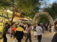 -中粮·祥云小镇