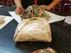 -北京同仁堂健康(成都高升桥店)