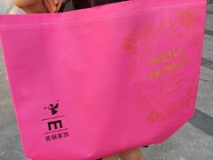 -美俪家族(江南摩尔店)