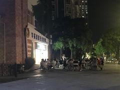 -九里香奶茶果汁(碧湖店)