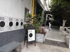 -ADO KAFE(大学城店)