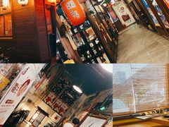 -円满日式居酒屋(蓉花路美食街店)