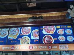-鱼你在一起(南开天佑城店)
