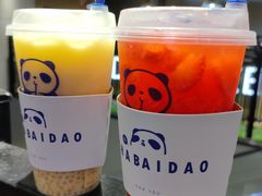 -茶百道(四季青店)