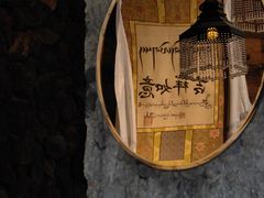 -乌托邦咖啡(武侯祠店)