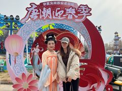 -华夏文旅西安度假区