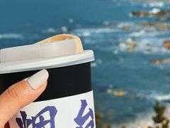 -海岛日记(养马岛店)