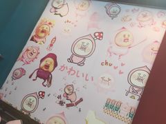 -李大牛和刘大力手作甜品(凯德店)