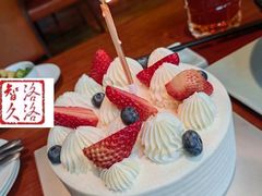 生日蛋糕-阿纳迪酒店·悦餐厅