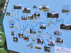 -明仕田园