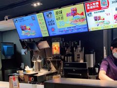 -麦当劳(宝山大厦店)