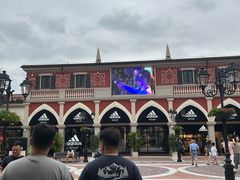 -佛罗伦萨小镇广佛名品奥特莱斯(疏港路店)