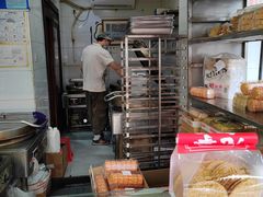 -矮子馅饼(大成路店)