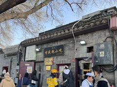 -增盛魁小吃店