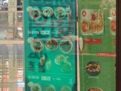 -塔哈尔·新疆盛宴(城西银泰店)