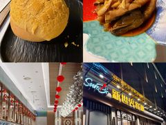 -新世界餐厅(万达店)