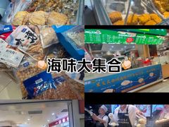 -大连商场