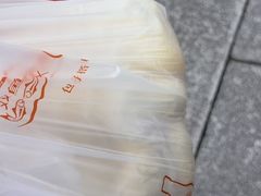 -南方迷宗大包(湖滨店)