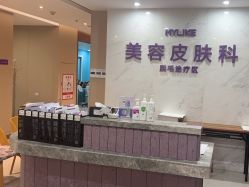 -厦门美莱整形美容医院