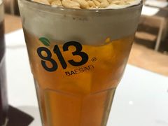 -813芭依珊 BAESAn(汇港购物中心店)