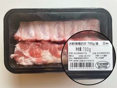 -盒马鲜生(莱蒙都会店)